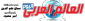 alalamal arabyalyom's picture alalamal arabyalyom's picture