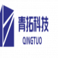 Hainan Qingtuo Technology Co., Ltd.'s picture Hainan Qingtuo Technology Co., Ltd.'s picture
