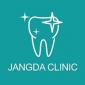 Dr M SIKANDER JANGDA DENTAL CLINIC's picture Dr M SIKANDER JANGDA DENTAL CLINIC's picture
