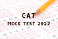 CAT Exam Mock Test 2023's picture