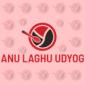 Anu Laghu Udyog's picture Anu Laghu Udyog's picture
